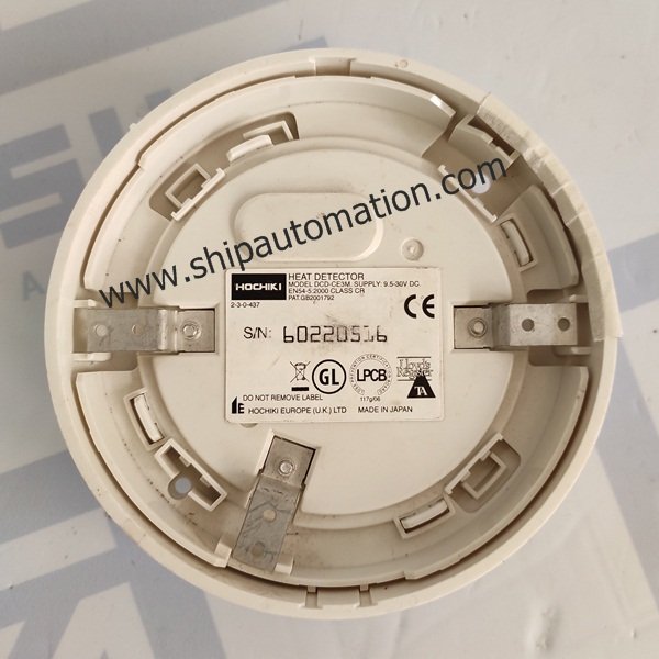 Hochiki Dcd Ce M Heat Detector Fire Detection Ship Automation