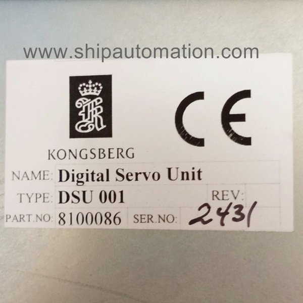 Kongsberg DSU 001