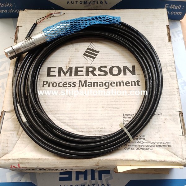 Emerson GT310 | Pressure transmitter