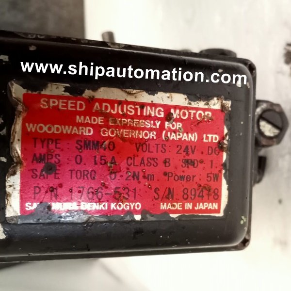 Woodward SMM40 | Speed Adjusting Motor (Part No : 1766-531)