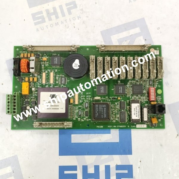 Simrad Norge PNC100 (37960275 B) | Multifunctional Panel Controller PCB