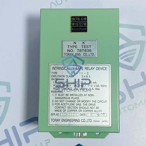 Musasino SR-11-C | Intrinsically Safe Relay Device